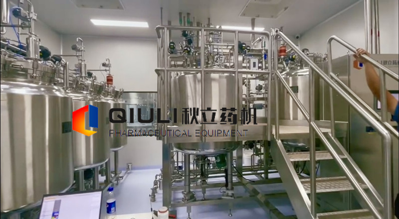 山东华熙生物科技有限公司--配液系统用户现场设备